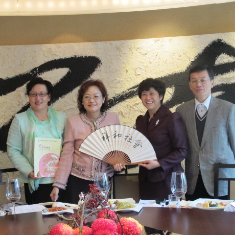 **2nd Dec. 2012 : Social Gathering with Qinghai Women's Federation. **2012-12-02PCٰkpX|p\|